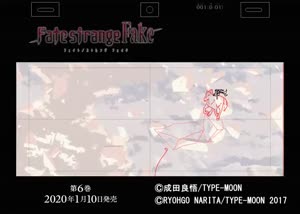 Rating: Safe Score: 110 Tags: 3d_background animals animated cgi creatures fate_series fate/strange_fake genga production_materials yusuke_kawakami User: Ashita