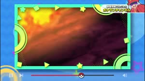 Rating: Safe Score: 32 Tags: animated creatures effects fire impact_frames lightning masaaki_iwane pokemon pokemon:_the_power_of_us smoke User: dragonhunteriv