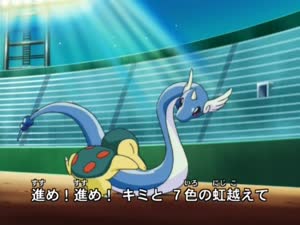 Rating: Safe Score: 86 Tags: animated background_animation beams creatures effects fighting fire lightning liquid masaaki_iwane pokemon pokemon_(1997) smoke wind User: Amicus