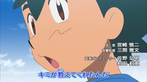 Rating: Safe Score: 469 Tags: animated background_animation creatures debris effects fighting fire lightning pokemon pokemon_sun_&_moon smears wind yasushi_nishiya User: MuddyYoshi