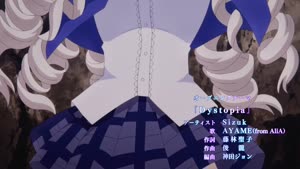 Hyouken no Majutsushi ga Sekai o Suberu (anime), Hyouken no Majutsushi ga  Sekai o Suberu Wiki