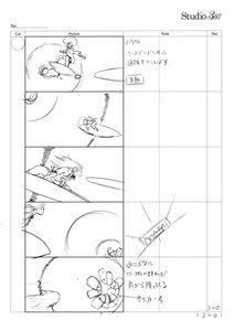 Rating: Safe Score: 21 Tags: flip_flappers kiyotaka_oshiyama production_materials storyboard User: Ashita