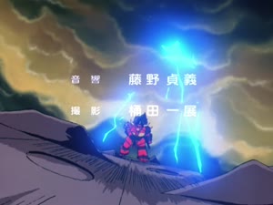 Rating: Safe Score: 9 Tags: animated artist_unknown background_animation beams creatures debris effects explosions mashin_eiyuuden_wataru mecha smoke sparks User: Reign_Of_Floof