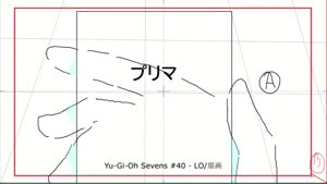 Rating: Safe Score: 15 Tags: animated genga kuro-a layout production_materials yu-gi-oh! yu-gi-oh!_sevens User: Galaxyeyez