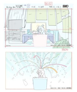 Rating: Safe Score: 21 Tags: artist_unknown genga oniichan_wa_oshimai! production_materials User: N4ssim