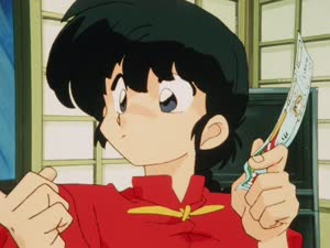 Rating: Safe Score: 17 Tags: animated artist_unknown character_acting ranma_1/2 ranma_1/2_nettohen smears User: nickname_