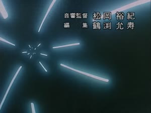 Rating: Safe Score: 9 Tags: animated effects explosions maps masahiko_ohkura mecha User: silverview