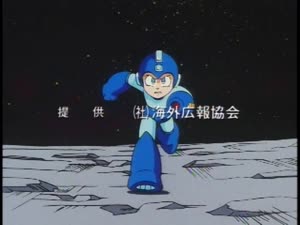 Rating: Safe Score: 33 Tags: animated artist_unknown background_animation beams debris effects explosions fire liquid rockman_hoshi_ni_negai_o rockman_series running User: trashtabby