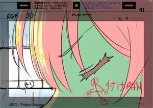 Rating: Safe Score: 39 Tags: animated engage_kiss genga kazooma production_materials User: N4ssim