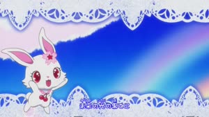 Rating: Safe Score: 3 Tags: animated character_acting creatures jewelpet_happiness jewelpet_series kasumi_wada User: bookworm