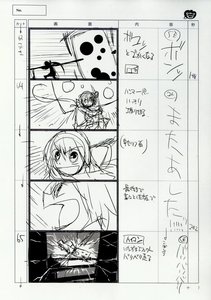 Rating: Safe Score: 19 Tags: kyousougiga production_materials rie_matsumoto storyboard User: Inari