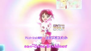 Rating: Safe Score: 9 Tags: animated character_acting creatures jewelpet_happiness jewelpet_series kasumi_wada User: bookworm