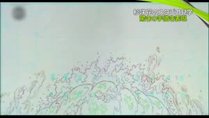Rating: Safe Score: 55 Tags: akiyo_okuda animated genga mary_and_the_witch's_flower production_materials User: dragonhunteriv