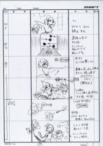 Rating: Safe Score: 5 Tags: mahou_shoujo_madoka_magica production_materials storyboard yosuke_anai User: genoabitch