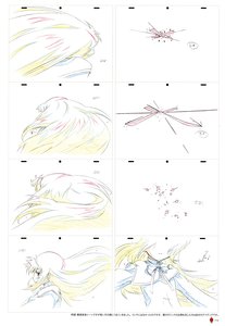 Rating: Safe Score: 14 Tags: genga mahou_shoujo_madoka_magica mahou_shoujo_madoka_magica_series nozomu_abe production_materials User: paeses