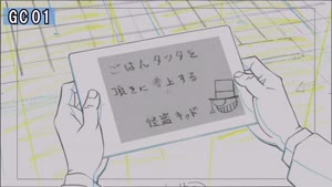 Rating: Safe Score: 15 Tags: animated detective_conan fujio_suzuki genga mcdonalds production_materials User: N4ssim