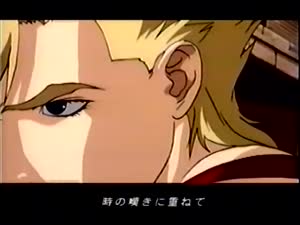 Rating: Safe Score: 57 Tags: animated artist_unknown fighting smears virtua_fighter virtua_fighter_costomize_clip User: ken