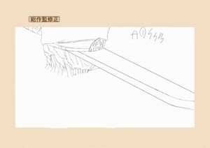 Rating: Safe Score: 98 Tags: animated chainsaw_man correction kazutaka_sugiyama production_materials taiwei_lu User: N4ssim
