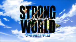 Rating: Safe Score: 130 Tags: animated artist_unknown background_animation effects one_piece one_piece_film:_strong_world User: silverview