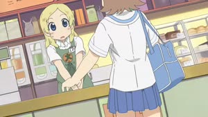 Rating: Safe Score: 36 Tags: animated artist_unknown character_acting effects nichijou smoke User: kViN