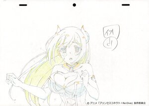 Rating: Safe Score: 20 Tags: artist_unknown genga princess_connect_re:dive princess_connect_re:dive_season_2 princess_connect_re:dive_tv production_materials User: ender50