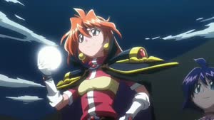 Rating: Safe Score: 8 Tags: animated artist_unknown background_animation effects slayers_evolution-r slayers_series smoke User: Asden