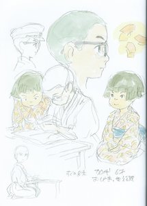 Rating: Safe Score: 28 Tags: concept_art hayao_miyazaki production_materials settei the_wind_rises User: LaGrandeBellezza