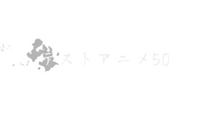 Rating: Safe Score: 137 Tags: animated character_acting hair masaaki_iwane pokemon web User: Ashita