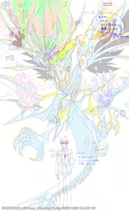Rating: Safe Score: 8 Tags: animated artist_unknown cardfight!!_vanguard_series cardfight!!_vanguard_will+dress cardfight!!_vanguard_will+dress_season_2 genga production_materials User: Maikol27