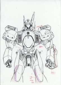 Rating: Safe Score: 29 Tags: artist_unknown genga mobile_police_patlabor mobile_police_patlabor:_early_days production_materials User: GKalai