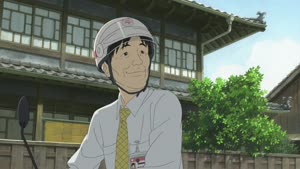 Rating: Safe Score: 23 Tags: a_letter_to_momo animated character_acting ei_inoue User: N4ssim