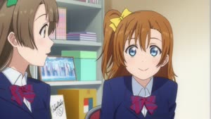 Rating: Safe Score: 1 Tags: animated artist_unknown character_acting love_live!_movie love_live!_series User: Kazuradrop
