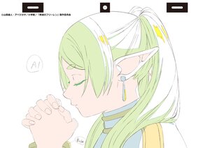 Rating: Safe Score: 59 Tags: anna_yamaguchi genga production_materials sousou_no_frieren User: N4ssim