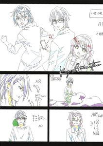 Rating: Safe Score: 0 Tags: artist_unknown genga k_project k_seven_stories production_materials User: platinumTanya