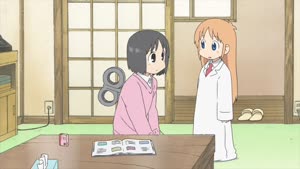 Rating: Safe Score: 3 Tags: animals animated artist_unknown character_acting creatures fabric nichijou User: smearframefan