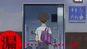 Rating: Safe Score: 106 Tags: animated artist_unknown character_acting fabric hair sarazanmai User: ken