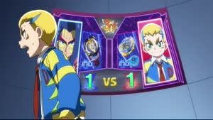 Rating: Safe Score: 5 Tags: animated artist_unknown beyblade_burst beyblade_burst_gachi beyblade_series character_acting rotation User: dragonhunteriv