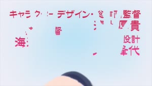 Rating: Safe Score: 175 Tags: animated character_acting hair ooya_san_wa_shishunki! smears tatsuya_yoshihara User: Kazuradrop