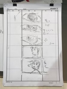 Rating: Safe Score: 12 Tags: akiyuki_shinbo artist_unknown fate/extra_last_encore fate_series production_materials storyboard User: pilo