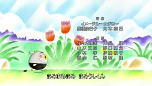 Rating: Safe Score: 8 Tags: animals animated character_acting creatures mameushi-kun pon_kozutsumi walk_cycle User: smearframefan