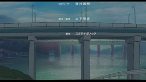 Rating: Safe Score: 79 Tags: akihiko_yamashita animated background_animation invisible modest_heroes presumed vehicle User: dragonhunteriv