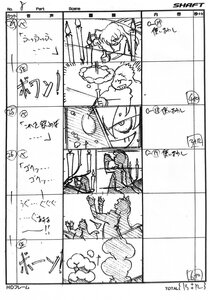 Rating: Safe Score: 10 Tags: paniponi_dash production_materials storyboard tatsuya_oishi User: genoabitch
