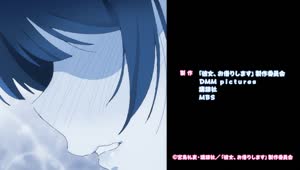 Rating: Safe Score: 25 Tags: animated artist_unknown character_acting crying hair kanojo_okarishimasu User: evandro_pedro06