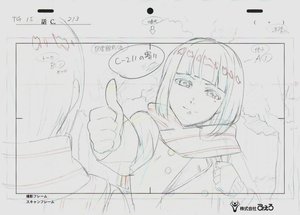 Rating: Safe Score: 40 Tags: artist_unknown genga layout production_materials thumbs_up tokyo_ghoul_√a tokyo_ghoul_series User: KamKKF