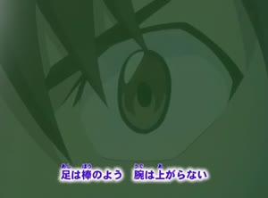 Rating: Safe Score: 20 Tags: animated background_animation effects eyeshield_21 keiichi_ishida liquid presumed smears sports User: PurpleGeth