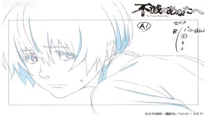 Rating: Safe Score: 23 Tags: animated genga production_materials takahiro_chiba to_your_eternity to_your_eternity_series User: PurpleGeth