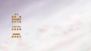Sakuga ONE 「作画1️⃣」 on X: A segunda temporada de Mahoutsukai no Yome (The  Ancient Magus' Bride) recebeu um novo trailer promocional. O anime retorna  no dia 6 de abril de 2023, com produção de animação feita pelo estúdio  Kafka.