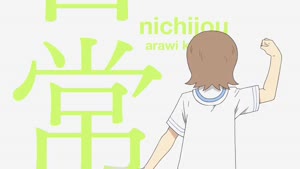 Rating: Safe Score: 45 Tags: animated artist_unknown character_acting dancing nichijou performance User: KamKKF