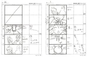 Rating: Safe Score: 6 Tags: clannad clannad_series naoko_yamada production_materials storyboard User: untai