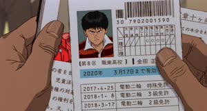 Rating: Safe Score: 175 Tags: akira animated character_acting tomihiko_ohkubo User: N4ssim
